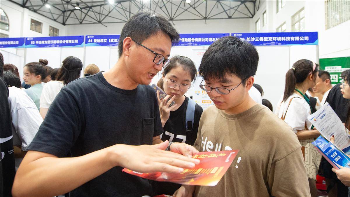 新天地豪娱乐